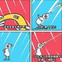 附圖