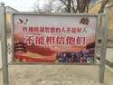 附圖