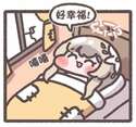 附圖