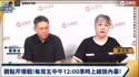 附圖