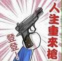 附圖