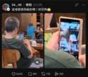 附圖