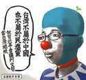 附圖