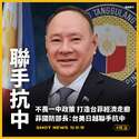 附圖