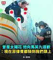附圖