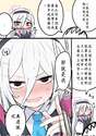 附圖