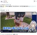 附圖