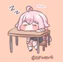 附圖