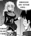 附圖