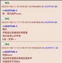 附圖
