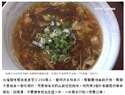 附圖