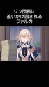 附圖