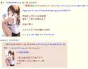 附圖