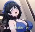 附圖