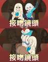 附圖