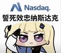 附圖