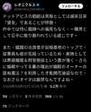 附圖
