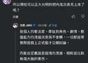 附圖