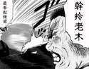 附圖