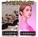 附圖