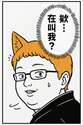附圖