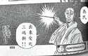 附圖