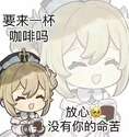 附圖