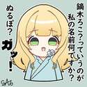 附圖