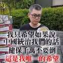 附圖
