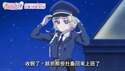 附圖
