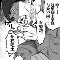 附圖