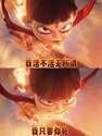 附圖