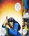 附圖
