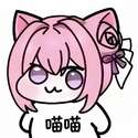 附圖