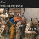附圖