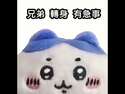 附圖