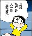 附圖