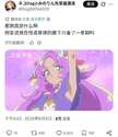 附圖