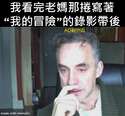 附圖