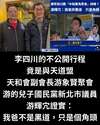 附圖