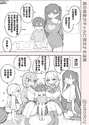 附圖
