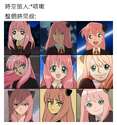 附圖