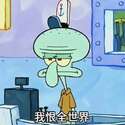 附圖