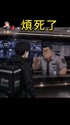 附圖