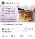 附圖