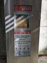 附圖