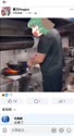 附圖