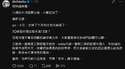 附圖