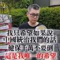 附圖