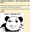 附圖